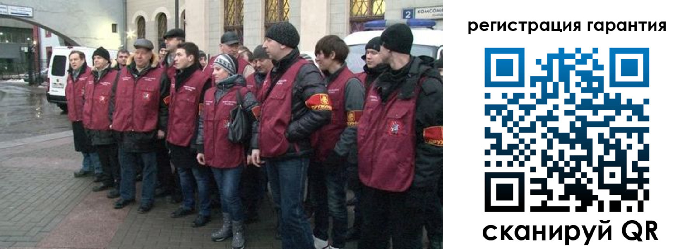 временная регистрация в Лихославле